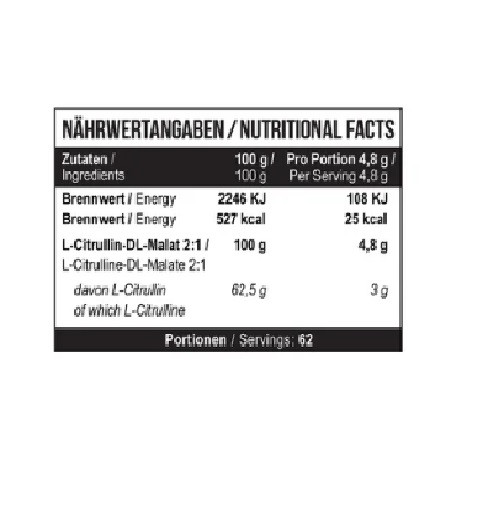 MST - Citrulline Malat 300g Unlfavored | ROUGHBULL FITNESS