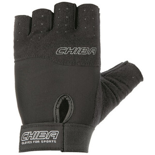 Chiba - 40400 - Power schwarz