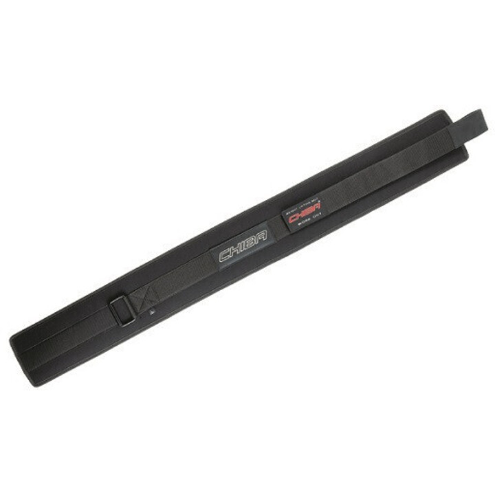 Chiba - 40828 - Nylon Trainingsgürtel schwarz