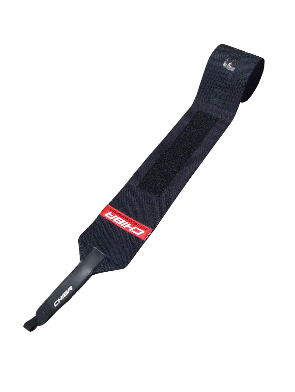 Chiba - 40436 - Kniebandage Black Line | ROUGHBULL FITNESS