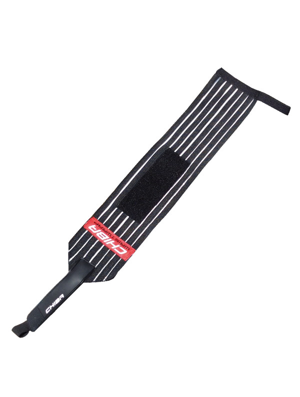 Chiba - 40476 - Handgelenkbandage Pro | ROUGHBULL FITNESS