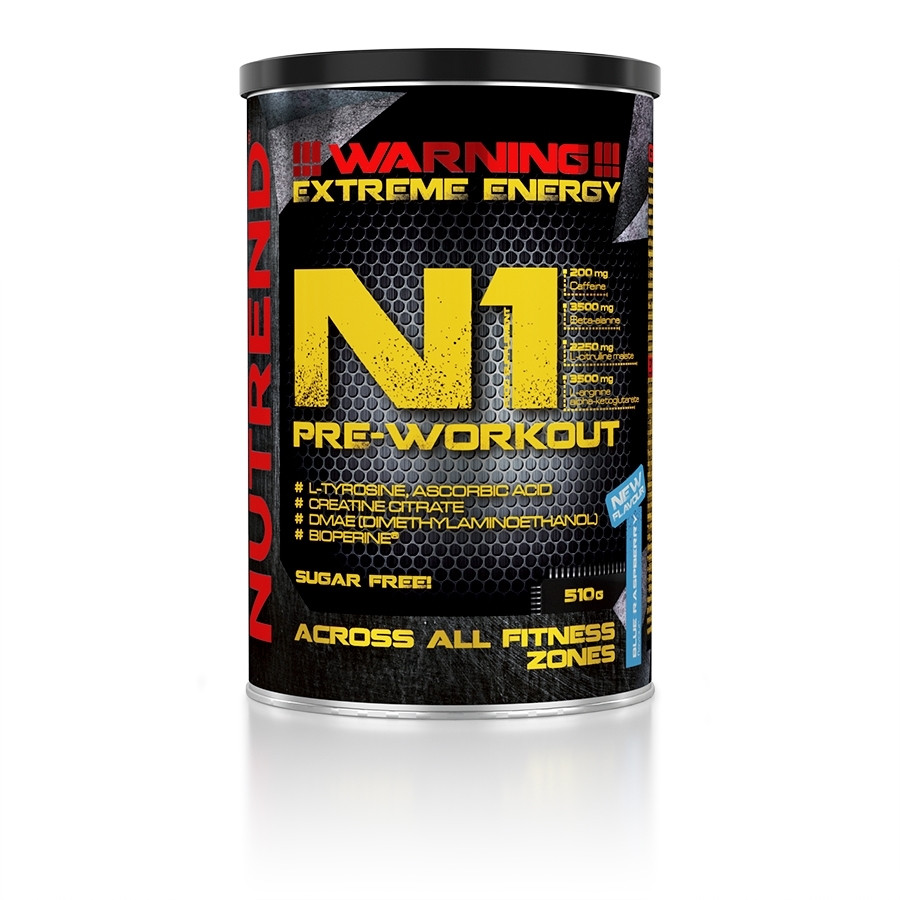 Nutrend N1 Booster - 510g Blackcurrant | ROUGHBULL FITNESS