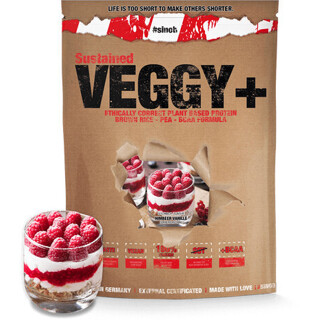 Sinob VEGGY + VEGAN PROTEIN 900G | ROUGHBULL FITNESS