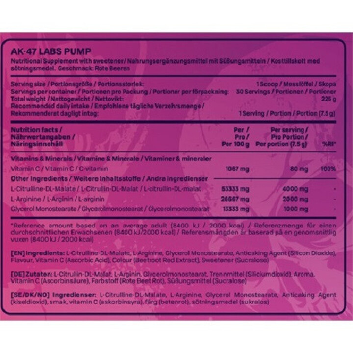 AK47 Labs Pump 225 g | ROUGHBULL FITNESS