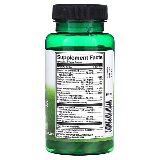 Swanson Kidney Essentials 60 Kapseln | ROUGHBULL FITNESS