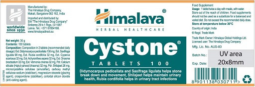 Himalaya - Cystone 100 Tabl. | ROUGHBULL FITNESS