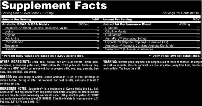 Universal Juiced Aminos 375g Orange | ROUGHBULL FITNESS