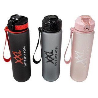 XXL Nutrition Hydrate Bottle 1000ml