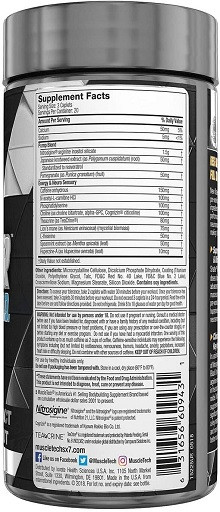 Muscletech SX-7 Black OnyxNeuro NO 60 Kapseln | ROUGHBULL FITNESS