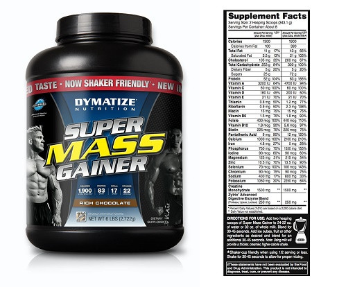 Dymatize Super Mass Gainer 6lbs Cookies & Cream | ROUGHBULL FITNESS