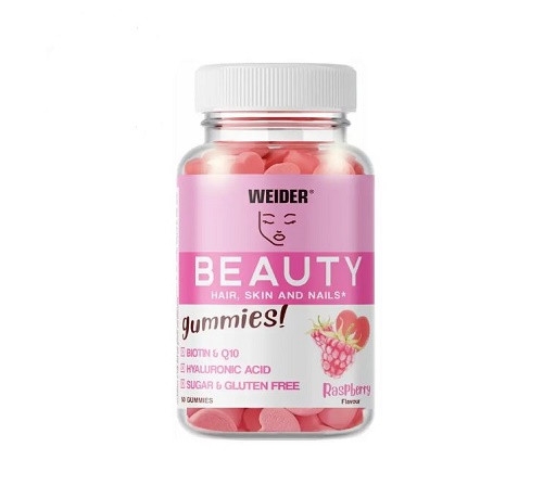 Weider Beauty Gummies 40 Stk Raspberry | ROUGHBULL FITNESS