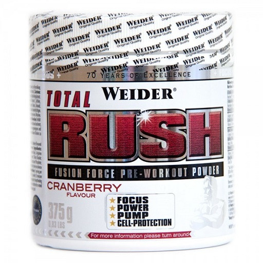 Weider Total Rush Booster 375g Cranberry | ROUGHBULL FITNESS