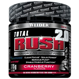 Weider Total Rush 2.0 Booster 375g | ROUGHBULL FITNESS