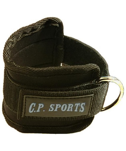 C.P.Sports Hand- und Fußschlaufe | ROUGHBULL FITNESS