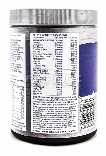 DY Nutrition NOXPUMP 450g Summer Fruit | ROUGHBULL FITNESS