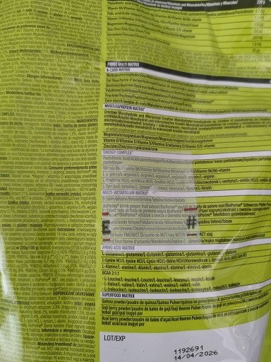 BN DAMAGED-GAINER-011 | ROUGHBULL FITNESS