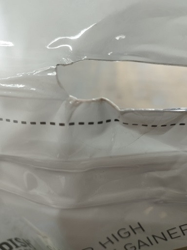 BN DAMAGED-GAINER-013 | ROUGHBULL FITNESS