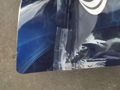 BN DAMAGED-GAINER-023 | ROUGHBULL FITNESS