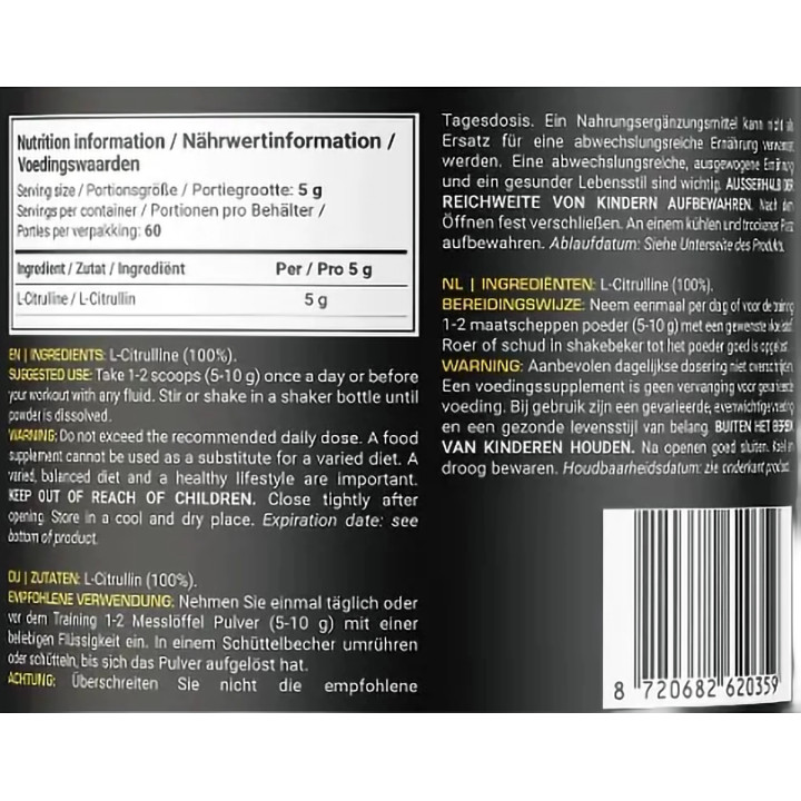 Dedicated Citrullin 300g | ROUGHBULL FITNESS