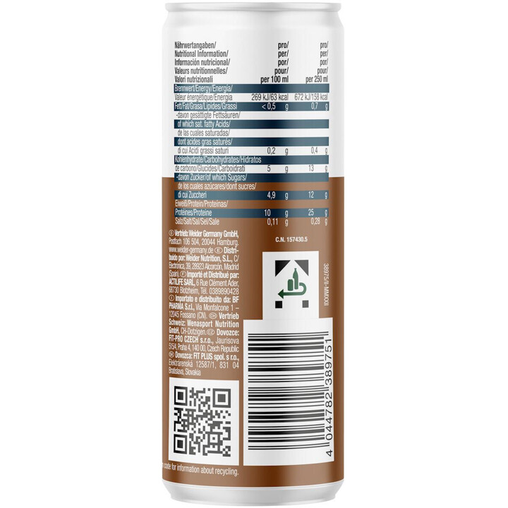 Weider Protein Milk Shake 12x250ml Chocolate | ROUGHBULL FITNESS