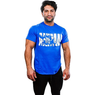 Universal Animal Fury T-Shirt Blue