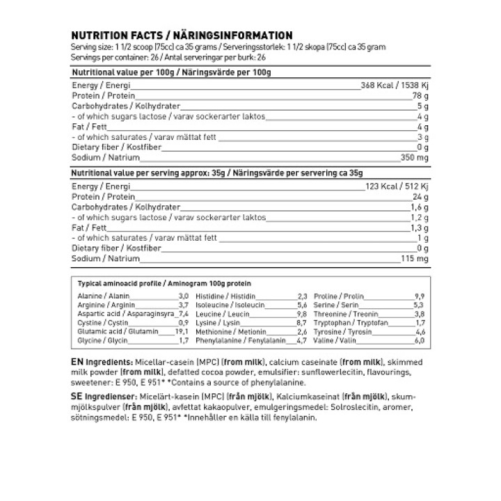 Swedish Supplements Casein Royal 900g