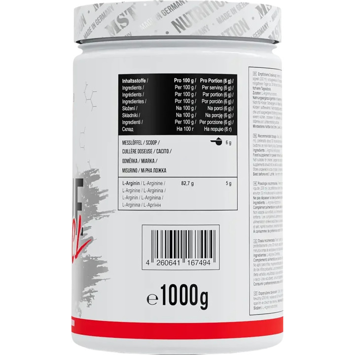 MST - Arginine HCL 1000g | ROUGHBULL FITNESS